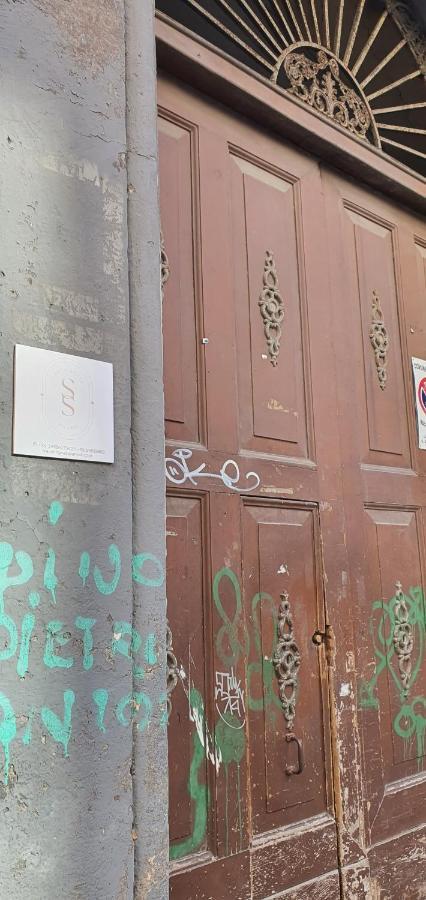Sofia Rooms Napoli Eksteriør bilde